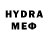 МЕТАДОН мёд Demer420 Thc