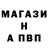 Гашиш VHQ Vell Smith