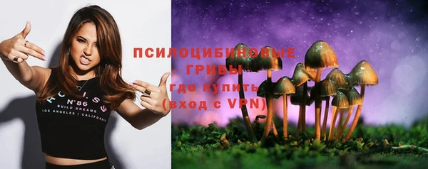 меф VHQ Верхний Тагил