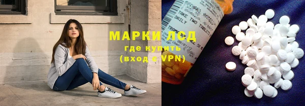 COCAINE Верхнеуральск