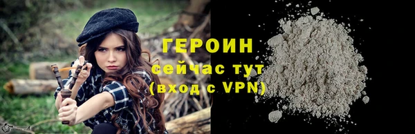 меф VHQ Верхний Тагил