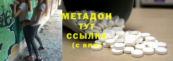 гашиш Семёнов