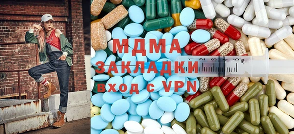 меф VHQ Верхний Тагил