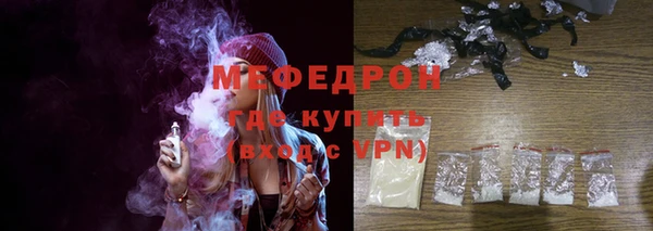 кокаин премиум Верея