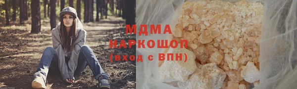 меф VHQ Верхний Тагил