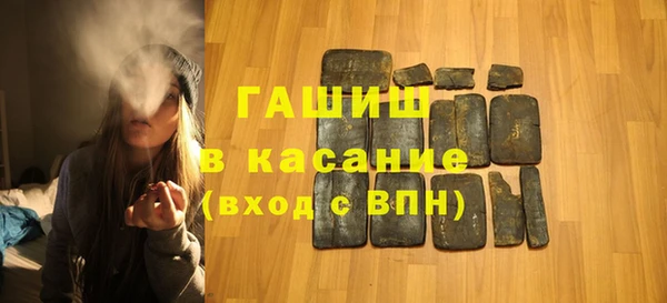 меф VHQ Верхний Тагил