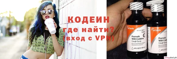 меф VHQ Верхний Тагил