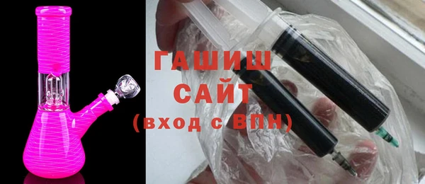 COCAINE Верхнеуральск