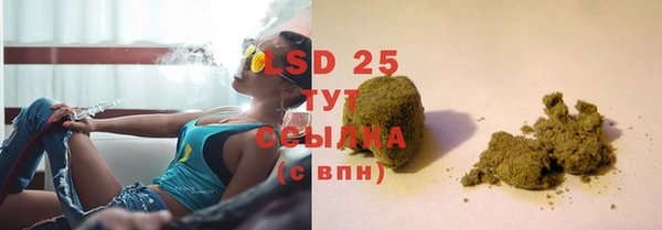 меф VHQ Верхний Тагил