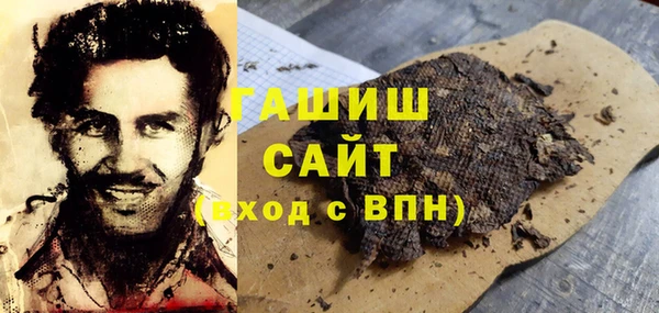 COCAINE Верхнеуральск