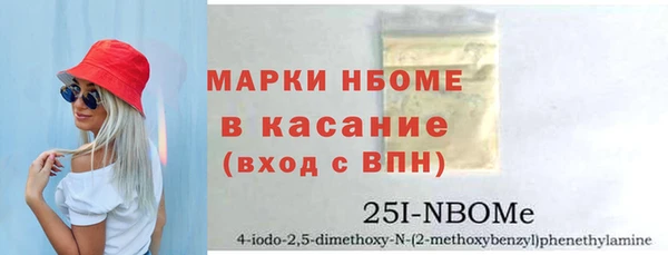 COCAINE Верхнеуральск