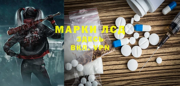 меф VHQ Верхний Тагил