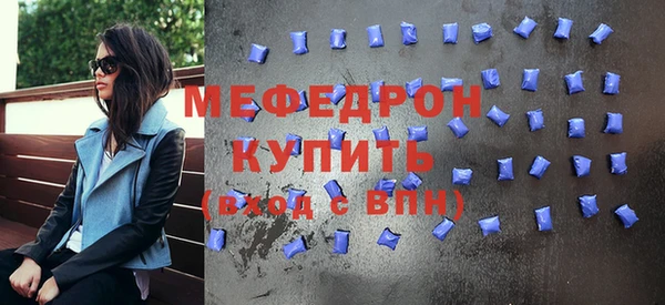 кокаин премиум Верея