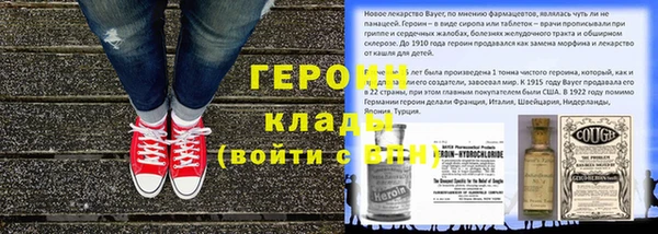 COCAINE Верхнеуральск