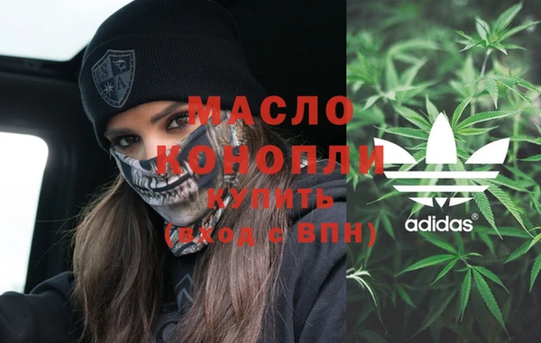 COCAINE Верхнеуральск