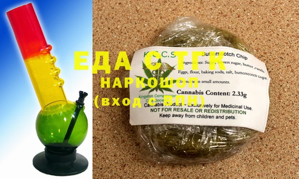 меф VHQ Верхний Тагил