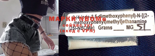 COCAINE Верхнеуральск