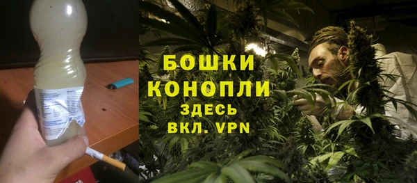 кокаин премиум Верея
