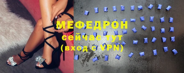 COCAINE Верхнеуральск