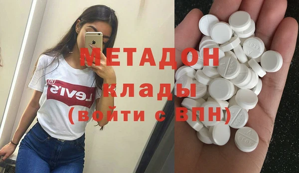 mdpv Семилуки