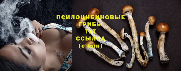 меф VHQ Верхний Тагил