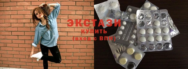 кокаин премиум Верея