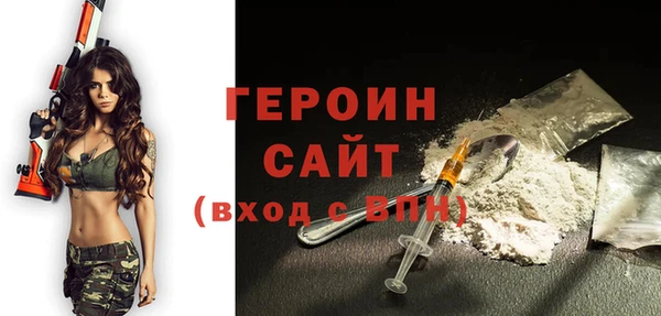 COCAINE Верхнеуральск