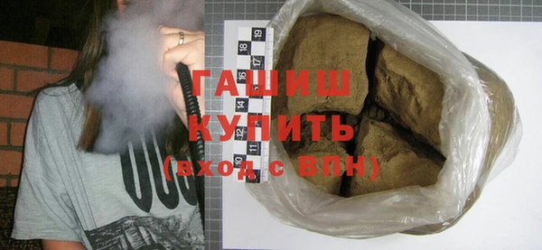 COCAINE Верхнеуральск