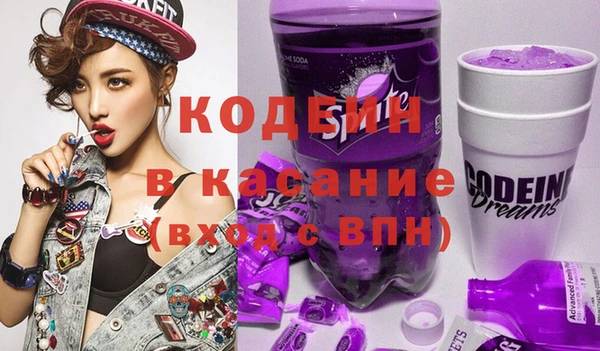 меф VHQ Верхний Тагил