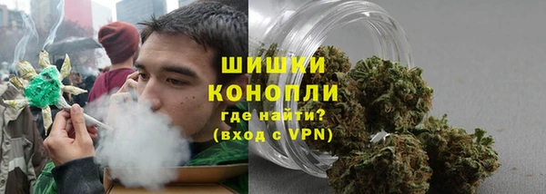 COCAINE Верхнеуральск