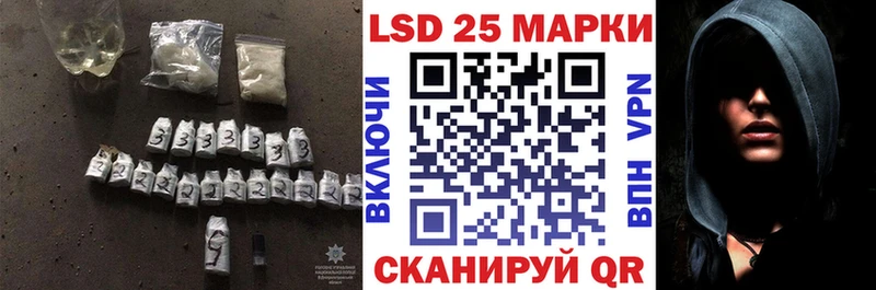 хочу наркоту  Липецк  LSD-25 экстази кислота 