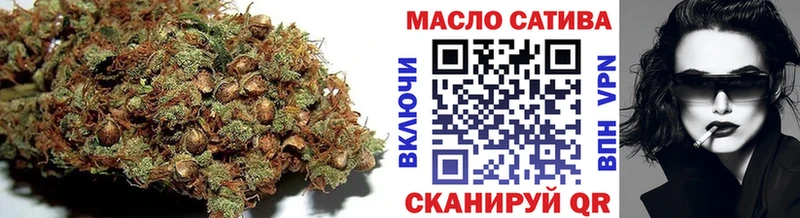 Дистиллят ТГК Wax  Липецк 
