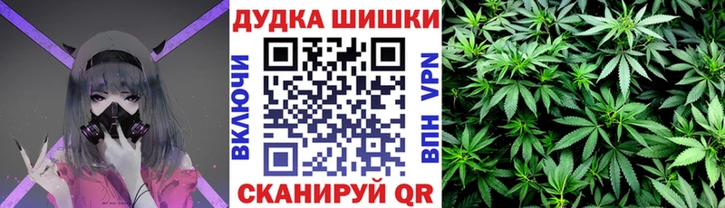 Марихуана Amnesia  где продают наркотики  Липецк 